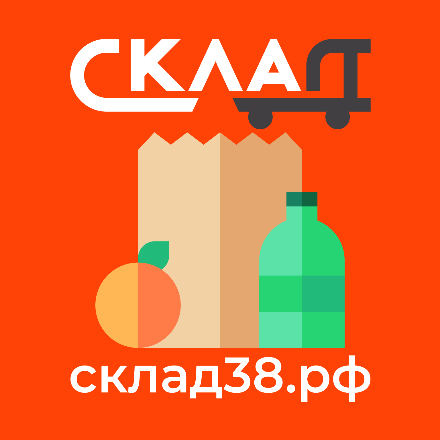 лого