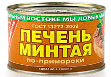 0023498