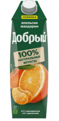 0025035